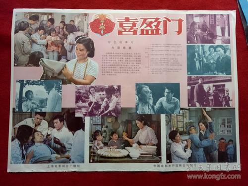 怎么买假的韩国放送通讯大学文凭毕业证